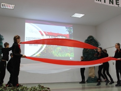  (photo)