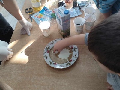  (photo)