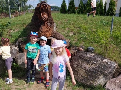  (photo)