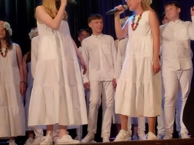  (photo)