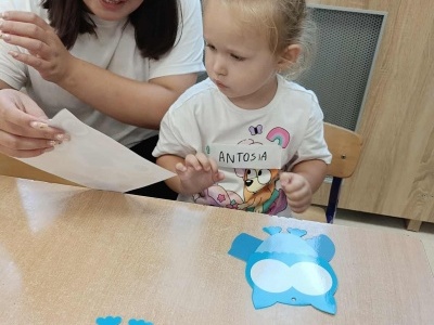  (photo)