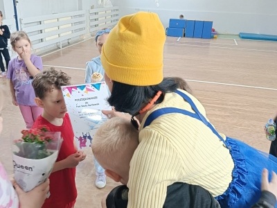 (photo)